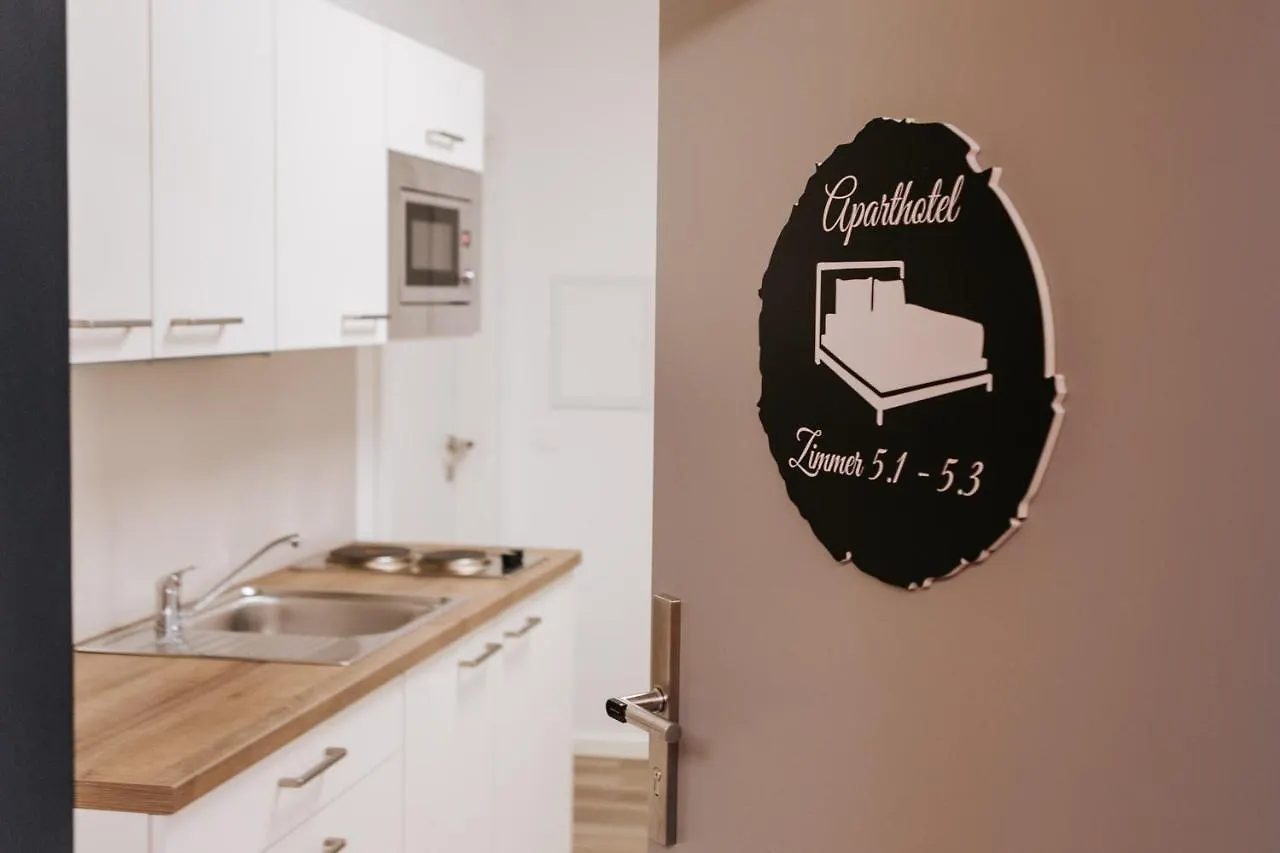 Aparthotel KostBar Wien 0*,